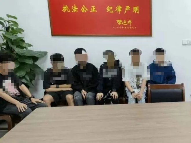 “拉人进pg电子平台群”也犯法？梅州6名男子因拉人进群被抓！(图2)