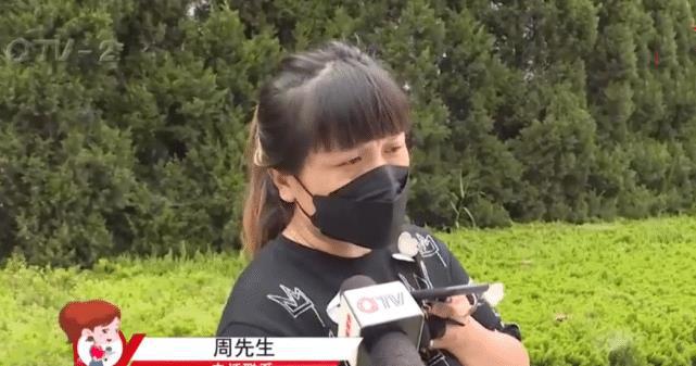 pg电子平台专门加男粉丝能赚钱宝妈交6800元兼职感觉被骗了(图3)