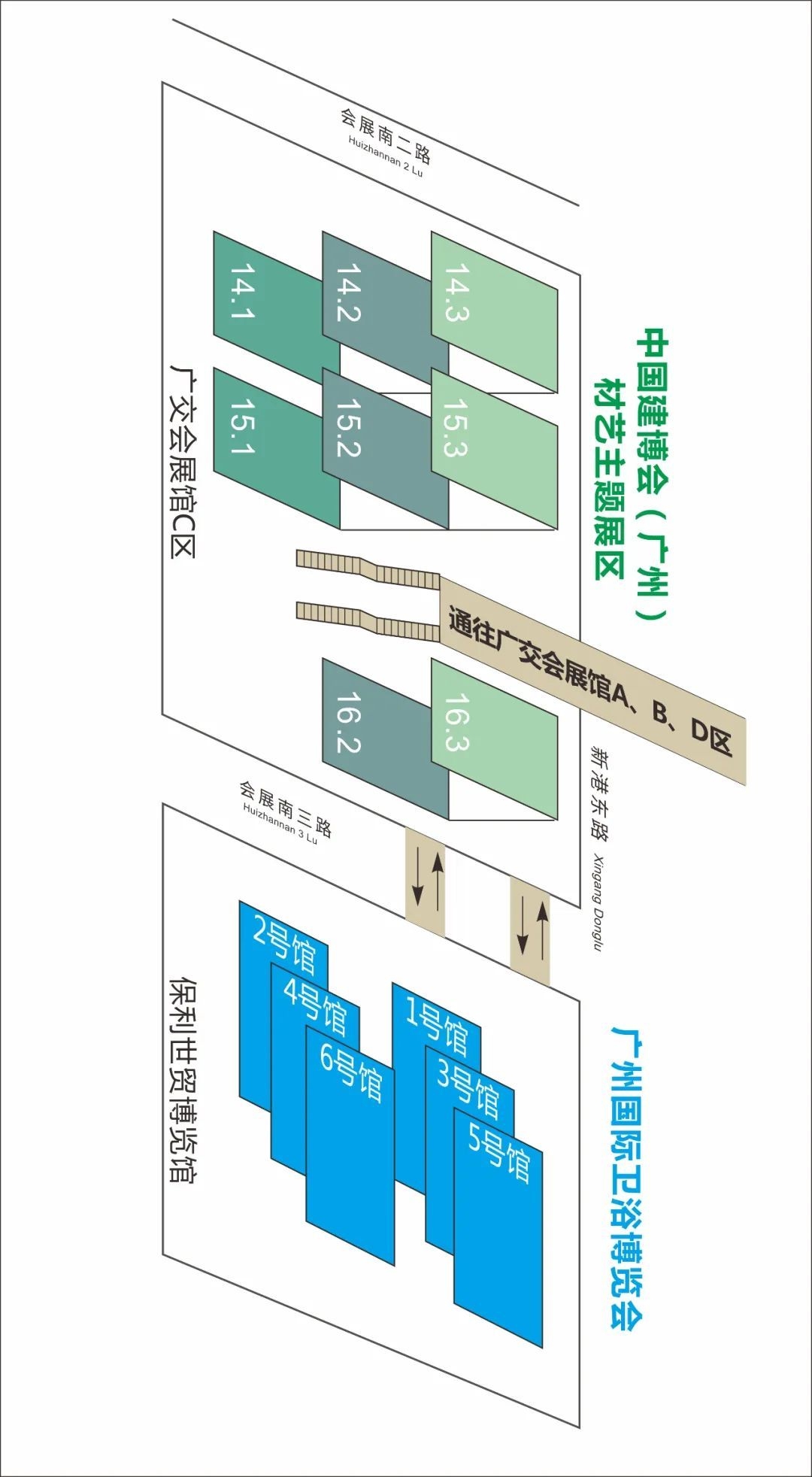 CBD Fair 材艺创享家——2023中国建博会（广州）材艺主题展区亮点pg电子平台抢先看！(图3)