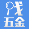 pg电子平台五金app(图4)