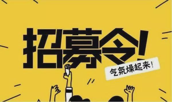 pg电子平台2020年社区团购很赚钱但要记住这3大要素、9大要点(图4)