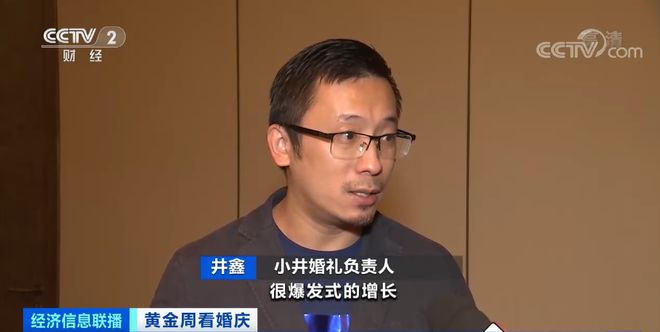 pg电子平台这种东西最近太火爆！全靠“抢”手慢就涨价！(图3)