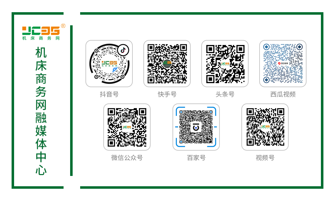 pg电子平台浅析我国五金行业的发展趋势(图2)