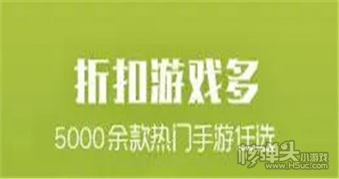 pg电子平台安卓大型手游下载平台有哪些 最全安卓手游下载排行榜(图1)