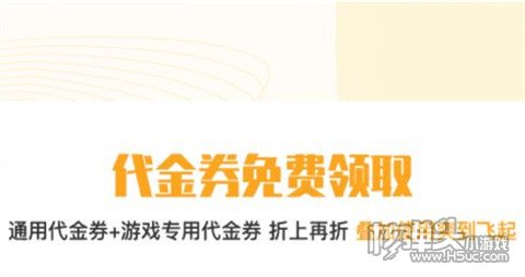 pg电子平台安卓大型手游下载平台有哪些 最全安卓手游下载排行榜(图4)