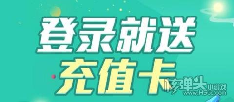 安卓大型pg电子平台手游下载平台推荐 安卓大型手游下载哪个好(图10)