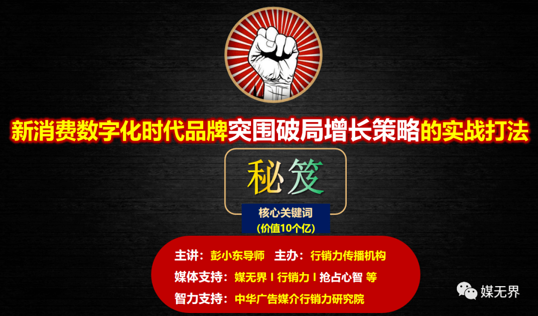 2022世界品牌500强排行榜发布；前10名美国霸pg电子平台占6个中国占据2个(图2)