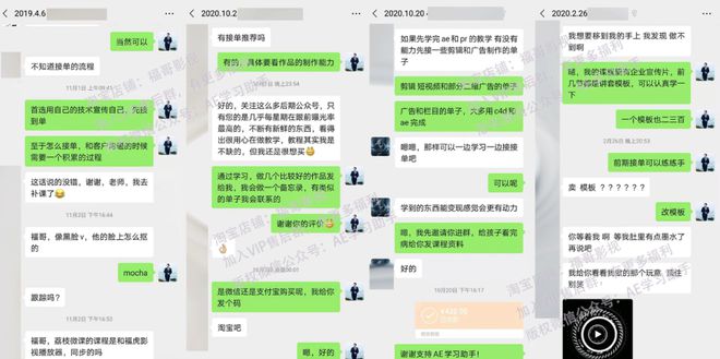 pg电子平台十大兼职接单网站速看设计师接私单必备！(图1)