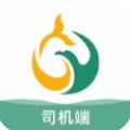 pg电子平台网约车接单app-网约车接单神器-软件-嗨客手机站(图2)