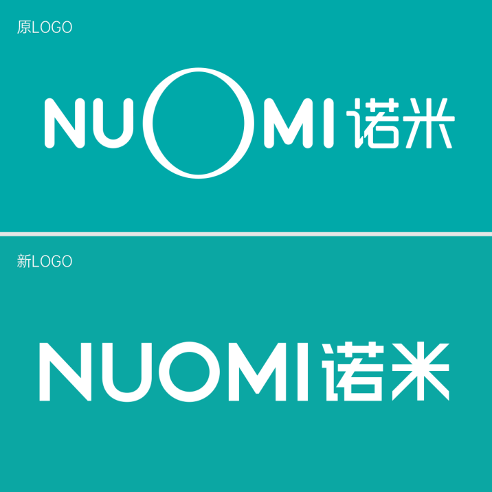 更具国际范！NUOMI诺米LOGO焕新启用品牌视觉全面升级pg电子平台(图3)