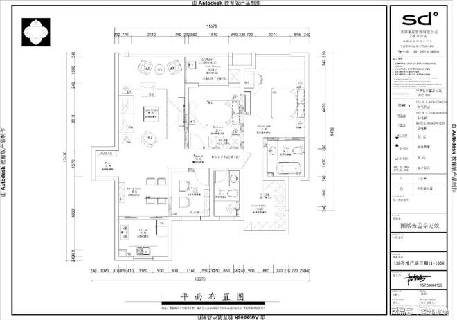 pg电子平台2021节日来临房子这样设计好看又惹人羡慕(图1)