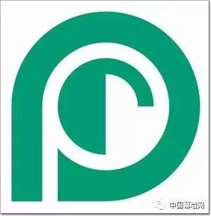 pg电子平台【打假】守护品牌为建筑创造价值！315“合和”以行践言(图1)