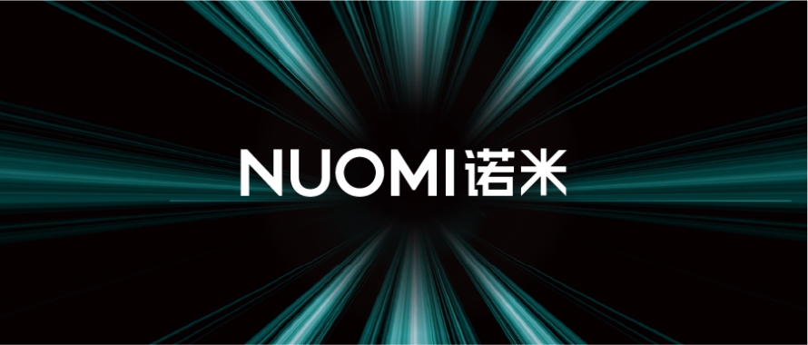 新战略！新形象！NUOMI诺米五金助力高端整家pg电子平台美学再升级(图2)