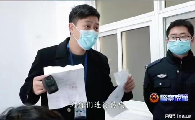 pg电子平台钉钉接单一次500被抓前已接10单卖淫嫖娼现场曝光(图4)