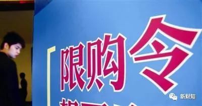 【早参pg电子平台】600亿庞氏骗局被曝光：1000家门店关门 8人被捕(图2)