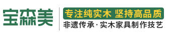 pg电子平台2022全屋定制十大品牌中国全屋定制一线名牌排行榜(图3)