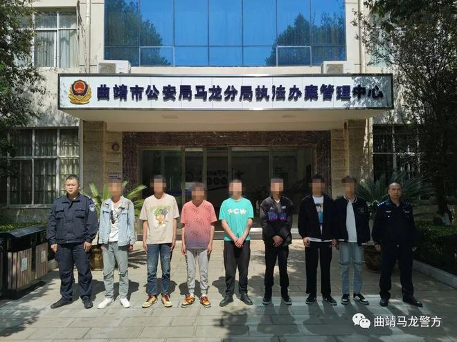 扎堆躲在宾pg电子平台馆做“兼职”被马龙警方“一锅端”(图1)