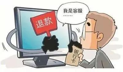 半岛官网8名在校大学生被抓！(图1)