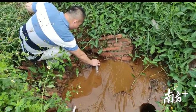 捣毁非法五金加工厂揭阳空港区重拳打击环境违法犯罪行为半岛官网(图2)