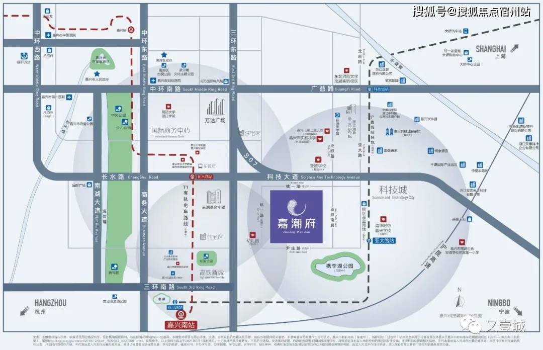 【官方网站】科技城流量王牌丨全面热半岛官网销！融创嘉潮府网上营销中心(图2)