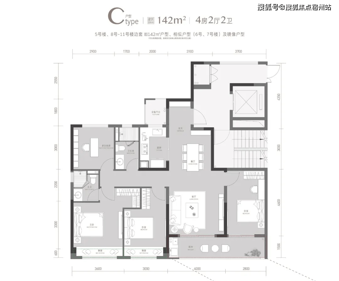 【官方网站】科技城流量王牌丨全面热半岛官网销！融创嘉潮府网上营销中心(图17)