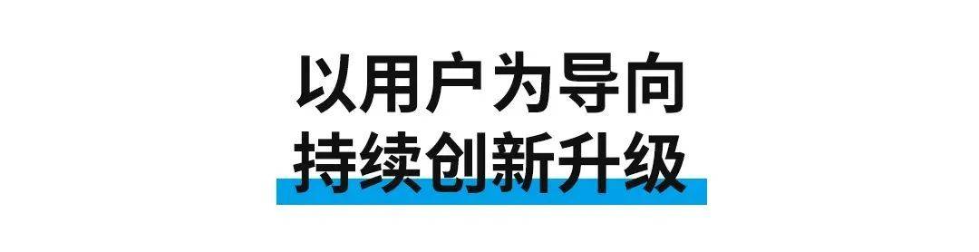 半岛官网Blum百隆：聚焦市场赋能客户以家具五金提升生活品质(图6)