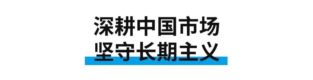 半岛官网Blum百隆：聚焦市场赋能客户以家具五金提升生活品质(图9)