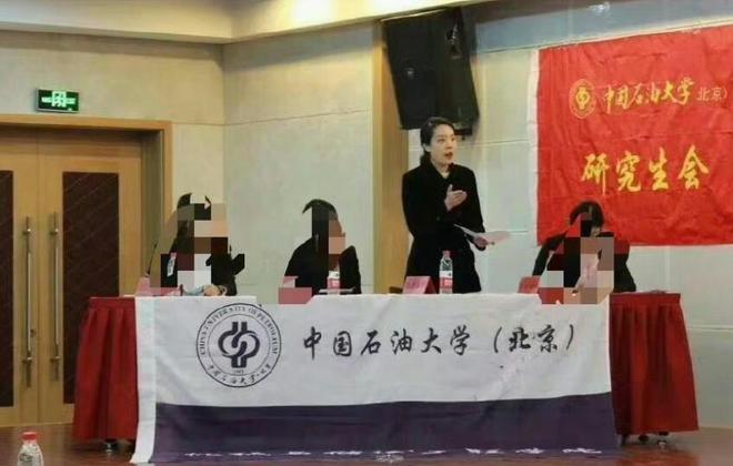 半岛官网国企领导“牵手门”事件梳理：女主私房照只是皮毛过往不堪入目(图18)