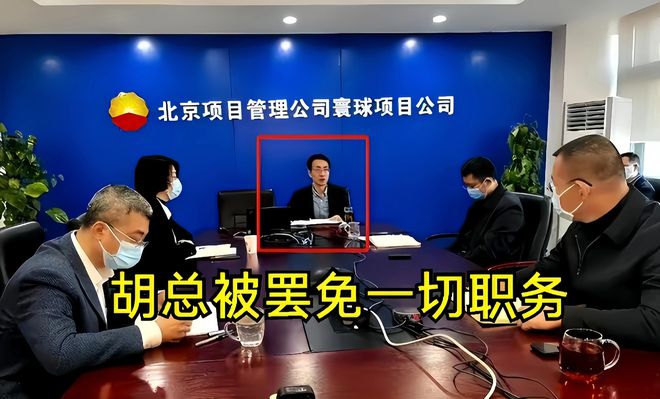 半岛官网“牵手门”事件完结：男方不敢出门女方坚毅健身(图3)