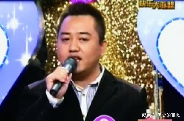 2010年沈阳一男子参加相亲节目牵手女嘉宾6月后却突然被抓捕半岛官网(图15)