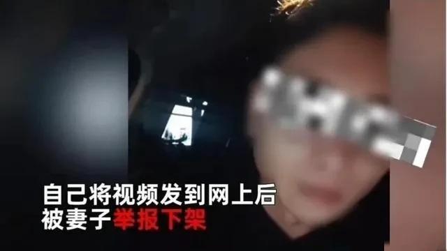 半岛官网男子曝光妻子和陌生男子牵手被当场抓住女儿出轨是丈母娘介绍的(图5)