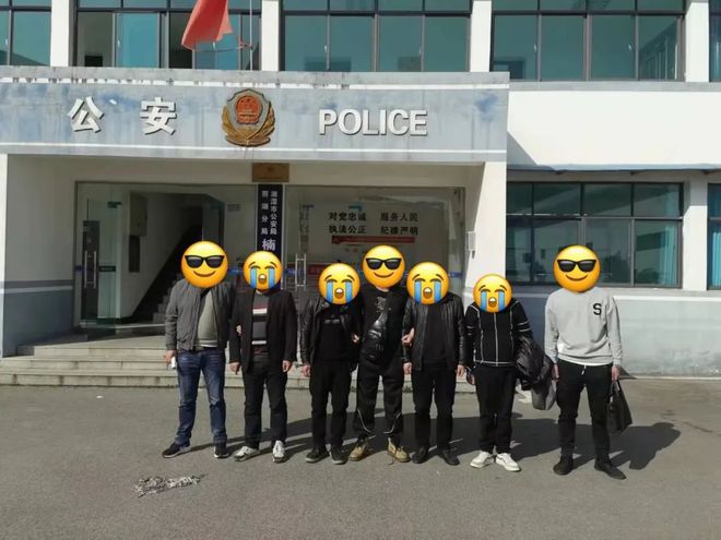 半岛官网研究生学历男子网上“约炮”被骗200多万！警方跨省抓9人(图3)