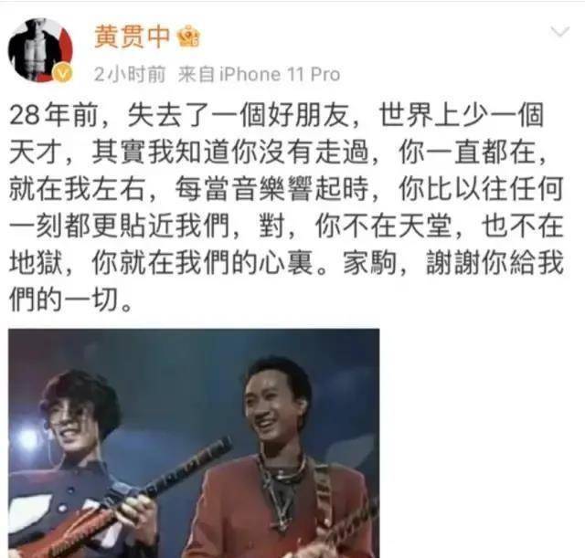 半岛官网李承铉自曝抑郁林志炫赵文卓“撕”上热搜这届哥哥的精彩程度绝不输浪姐(图7)