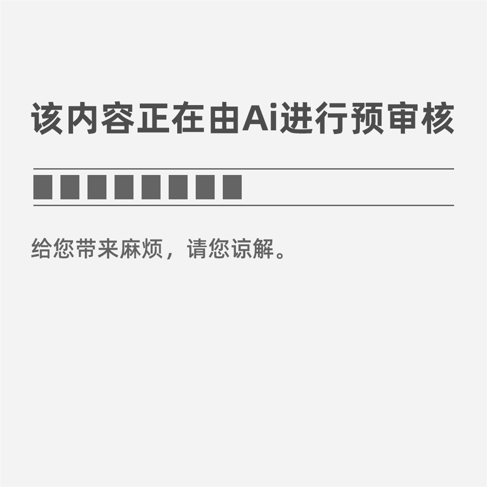 图解大一新生开学准备物品最全清单很好很实用！半岛官网(图2)