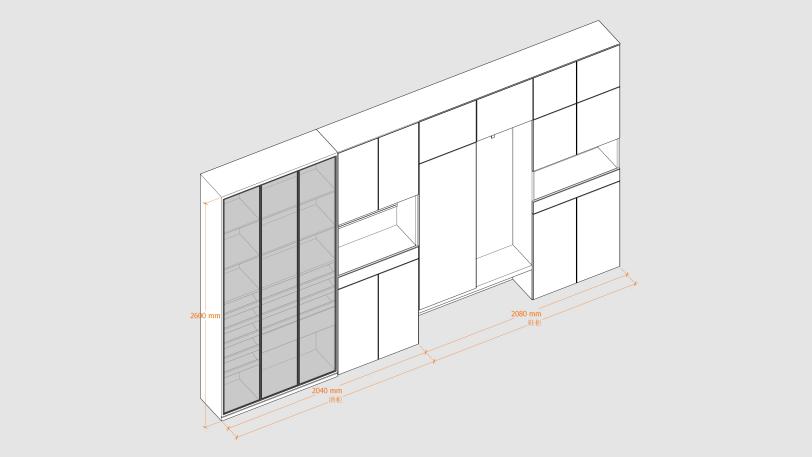 装修锦囊分享极简鞋柜酒柜一体设计方案快来抄作业半岛官网(图1)