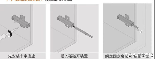 半岛官网这9个“反人性”的家居设计我劝你一个也别忍用着太遭罪了！(图6)