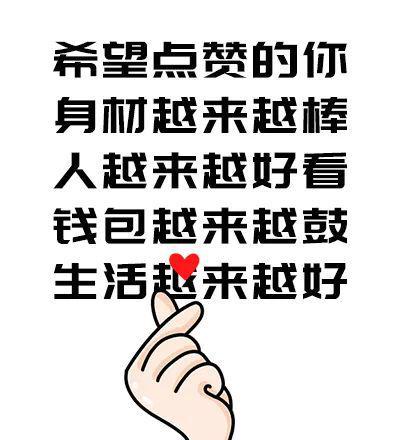 半岛官网达旗、准旗、乌审旗发布核酸检测阳性人员行程轨迹的通告(图1)