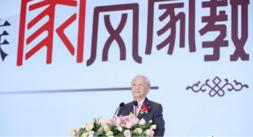 半岛官网爱自然生命力2023年度大事回顾：中华民族家风家教传承发展展览会在珠海开幕(图3)