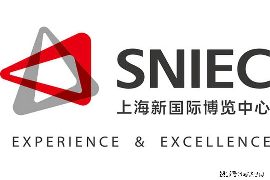 半岛官网上海新国际博览中心(SNIEC)2023年展会排期一览表（7-12月）(图1)